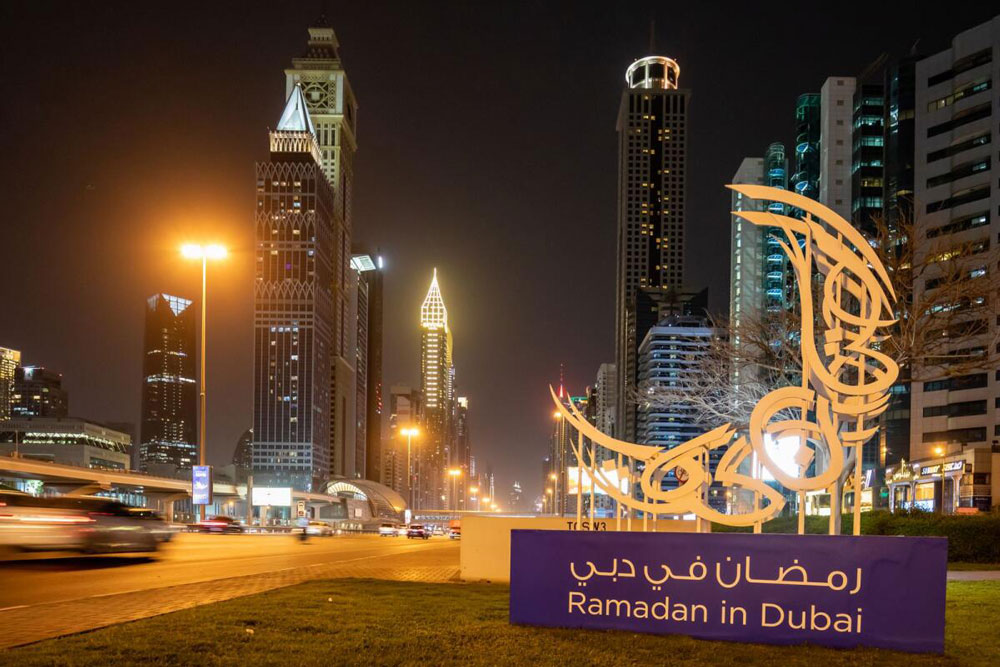 Ramadan 2024 in Dubai: Dates and Highlights of the Celebration